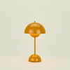 Flowerpot Portable Lamp - Mustard
