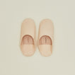Handmade Suede Slippers in natural